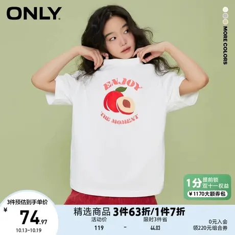ONLY奥莱夏季刺绣植绒水果字母印花简约圆领T恤女商品大图