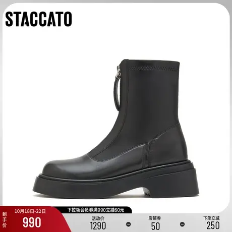 思加图2022冬季新款弹力靴中靴网红瘦瘦靴时装靴女靴R2522DZ2商品大图