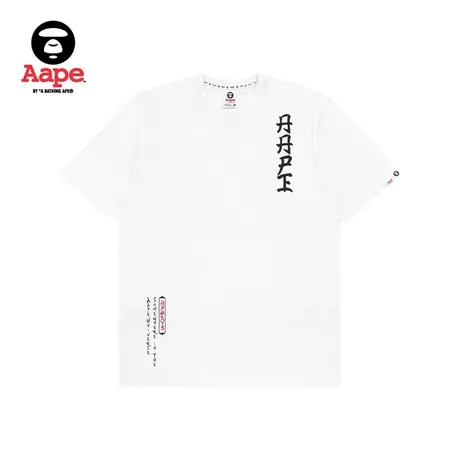 Aape男装猿颜迷彩图案字母印花短袖T恤0625XXF图片