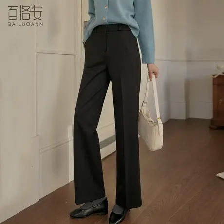 百洛安职业通勤西装裤女百搭长裤秋装气质优雅高腰显瘦直筒阔腿裤图片