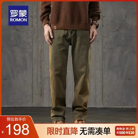 罗蒙男士牛仔裤2023秋季新款宽松休闲复古百搭简约时尚阔腿直筒裤商品大图