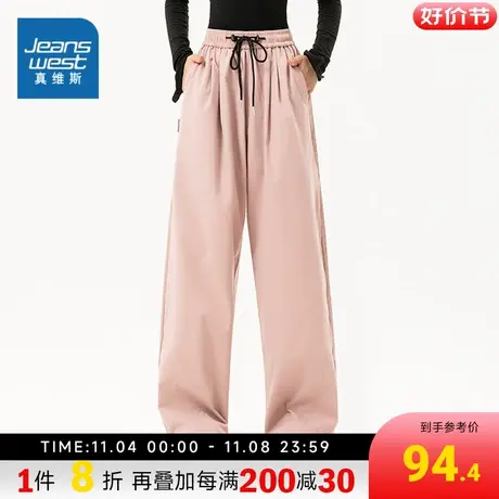 EI真维斯女装2023年冬季纯色百搭休闲裤图片