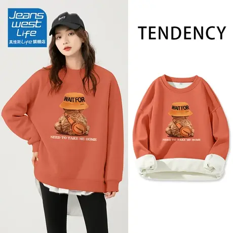 真维斯LIFE加绒卫衣女2023新款爆款小个子韩系慵懒风长袖上衣外套商品大图