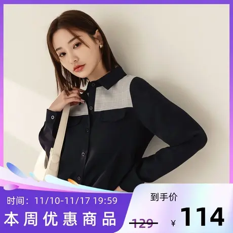 桔熊秋冬学院风不易皱翻领拼接格子衬衫长袖上衣女装大码AB18963商品大图