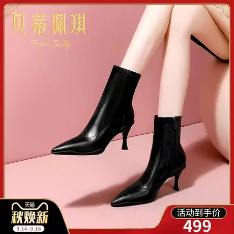 靴子女黑色短靴女单靴子2023年秋冬新款尖头细跟高跟鞋秋冬季百搭商品大图