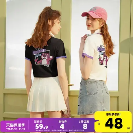 [草莓熊联名]唐狮短款辣妹短袖T恤女夏季纯棉紧身上衣美式复古潮F商品大图