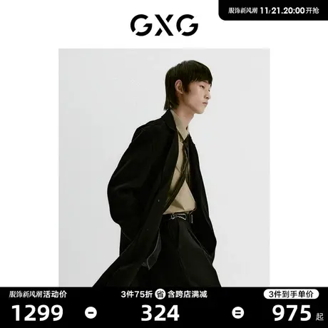 GXG男装 商场同款羊毛大衣男22年冬新品图片