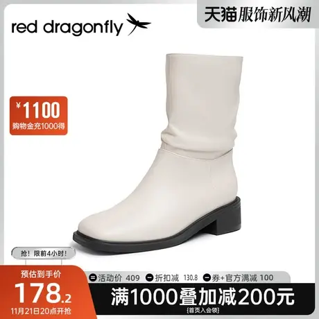 红蜻蜓白色靴子女冬季新款堆堆靴爆款小个子粗跟中筒瘦瘦靴时装靴商品大图