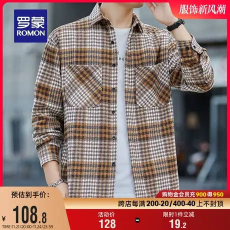 罗蒙男士休闲格子衬衫2023秋季新款商务易打理弹力宽松长袖衬衣男商品大图
