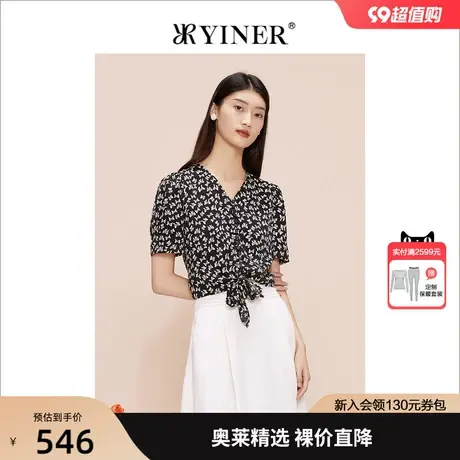YINER音儿女装2023夏季新款时尚短袖V领飘带衬衫上衣商品大图