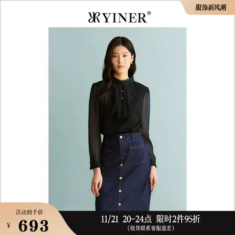 YINER音儿线上专选女装2023秋季简约ol风风琴褶针织衫套头图片