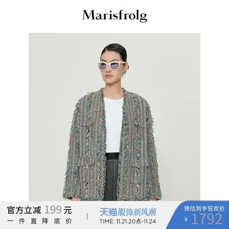 【奥莱清仓】玛丝菲尔短外套商品大图