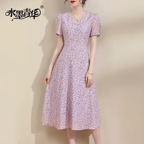 水墨青华2024夏季新款百搭显瘦V领印花裙时尚中长款短袖连衣裙女商品大图