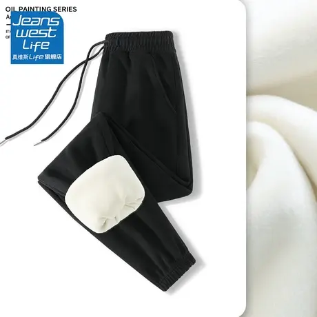 真维斯LIFE黑色长裤2023秋冬新款加绒加厚小个子显高束脚运动裤女商品大图