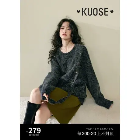 阔色飘带显瘦毛衣女2023秋冬季新款不规则设计感针织衫套头上衣商品大图