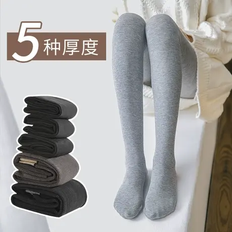 加绒加厚连裤袜连脚踩脚浅灰色薄绒春秋冬季丝袜外穿女网红打底裤商品大图
