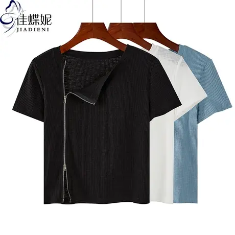 夏季新款韩版修身圆领纯色双拉链短款曲珠针织衫短袖体恤上衣女装商品大图