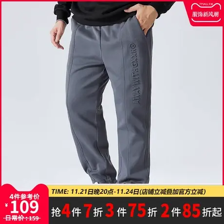 GxxH潮牌大码男装秋季潮流美式百搭直筒宽松个性休闲长裤220斤商品大图