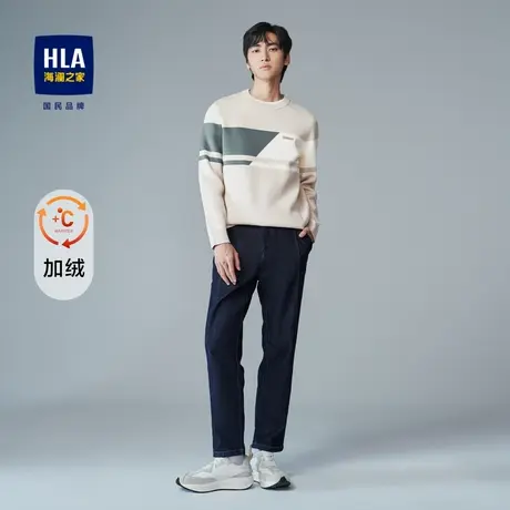 HLA/海澜之家2023绒感内里长袖针织衫舒适圆领加厚保暖套头衫男商品大图