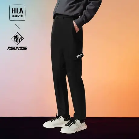 HLA海澜之家POWER YOUNG系列休闲裤2023秋冬宽松柔软裤子男图片