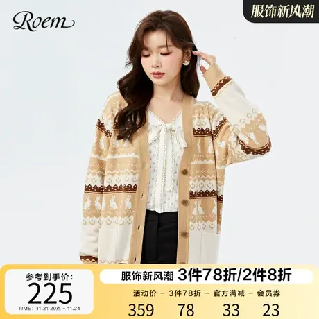 Roem秋冬新品复古ins风淑女休闲宽松oversize毛针织开衫外套女商品大图