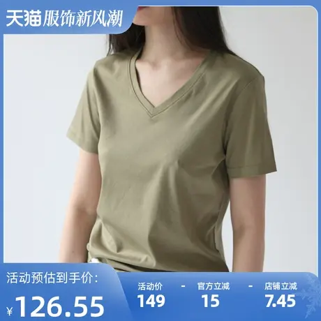 夏装新款女t恤女短袖韩范v领ins超火的上衣女宽松SC13图片