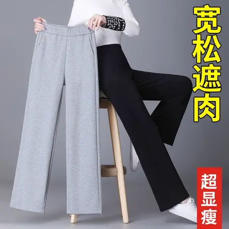 运动裤女2023新款春秋阔腿裤垂感高腰大码休闲裤卫裤秋季灰色裤子图片
