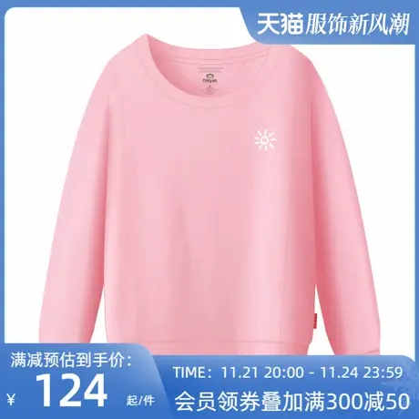 Ohlyah品牌女装圆领闺蜜粉色卫衣学生棉长袖棉简约胸花学院打底衫商品大图