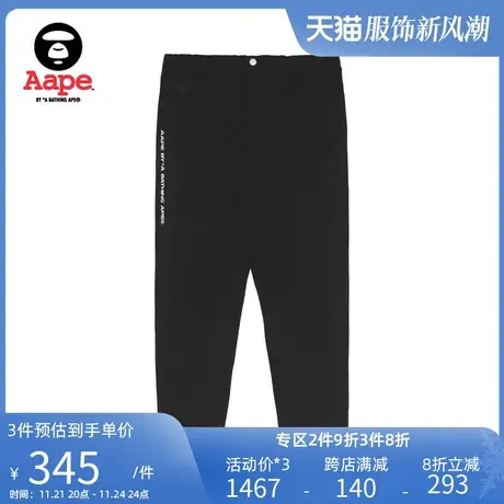 Aape旗舰店男装秋款猿人徽章印花纯色简约经典休闲长裤6890XXI商品大图