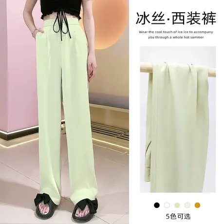 夏季薄款西装裤高腰垂感女裤显瘦黑色拖地裤宽松直筒休闲阔腿西裤商品大图