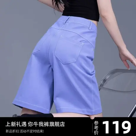 紫色牛仔短裤女夏季2024年新款高腰a字阔腿五分裤女小众直筒中裤商品大图