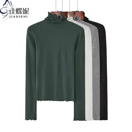 秋冬季新款木耳边高领长袖打底衫堆堆领修身纯色内搭螺纹T恤女装商品大图