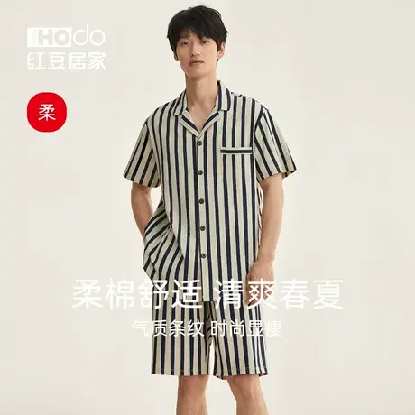 【柔感】红豆棉质男士短袖短裤睡衣夏季简约条纹薄款家居服套装商品大图