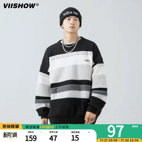 VIISHOW冬装日系拼色软糯圆领毛衣男生慵懒宽松保暖针织打底毛衣商品大图