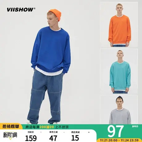 VIISHOW圆领卫衣男春秋潮牌ins宽松休闲美式青少年打底衫纯色上衣商品大图