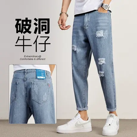 潮牌破洞乞丐牛仔裤男士直筒宽松休闲男裤子2024年新款春秋款痞帅商品大图