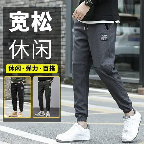 灰色运动工装裤男士束脚宽松紧腰九分休闲裤子男裤春季春秋款潮牌商品大图