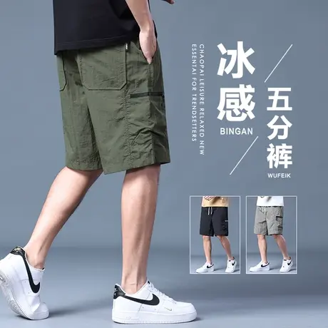 潮牌痞帅五分多口袋工装短裤男生冰丝休闲男士夏季薄款机能中裤子商品大图