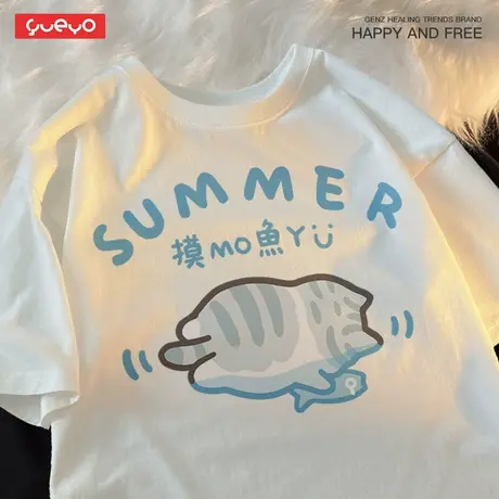 悦游 摸鱼美短 猫咪蓝色漂浮趴下潮牌纯棉趣味中性风夏短袖T恤男商品大图
