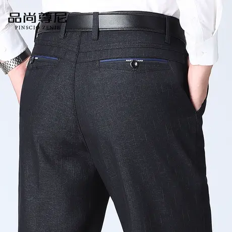 男士休闲裤春秋款宽松版商务绅士西裤爸爸裤子秋款中老年人爷爷装商品大图
