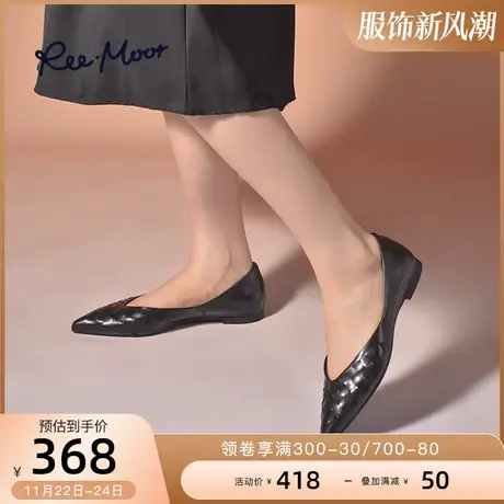 REEMOOR睿慕2024年春季新款复古尖头浅口懒人鞋时尚复古平底单鞋商品大图