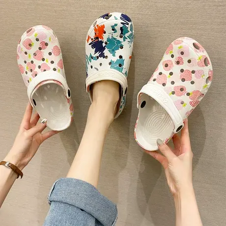 2025新款可爱洞洞鞋女ins潮包头时尚外穿防滑护士凉拖鞋夏沙滩鞋图片