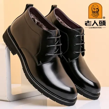 老人头棉鞋男冬季真皮高帮加绒保暖棉皮鞋男青年休闲系带男鞋防滑商品大图