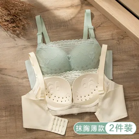抹胸内衣女薄款聚拢小胸收副乳上托裹胸式2022新款透气防走光文胸图片