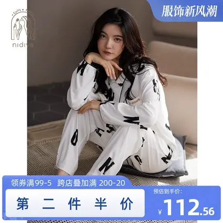 妮狄娅新款睡衣女秋季纯棉长袖时尚翻领宽松减龄可外穿家居服套装商品大图