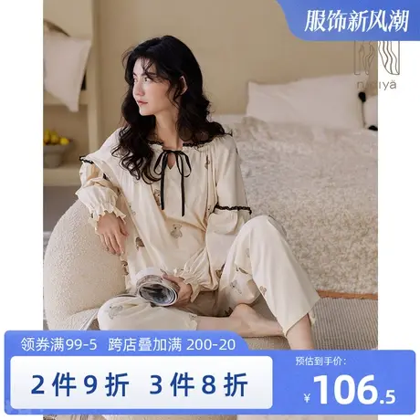 妮狄娅睡衣女春秋纯棉长袖方领套头甜美减龄卡通可外穿家居服套装商品大图