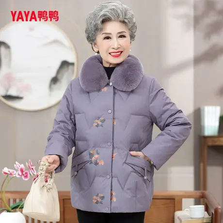 鸭鸭羽绒服女款2023年新款中老年兔毛领妈妈装短款简约外套C图片