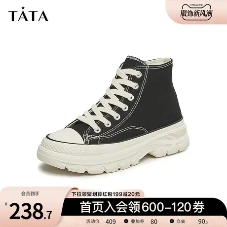 Tata他她厚底高帮帆布鞋女经典百搭休闲板鞋2023秋冬新款WSG02CD3商品大图