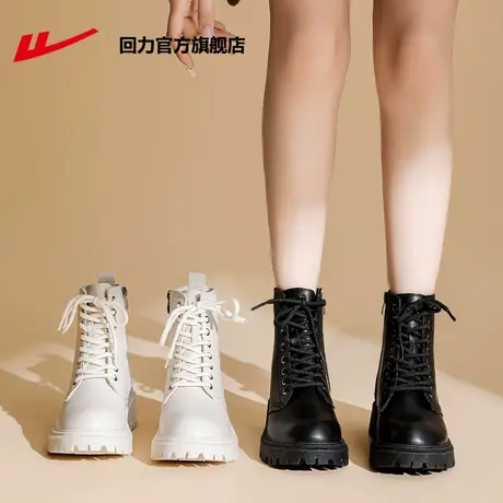 回力官方旗舰店马丁靴女款2024新款春秋英伦风靴子春秋单靴短靴女商品大图