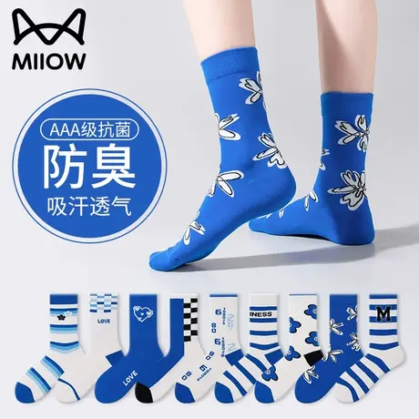 猫人袜子男士中筒纯棉防臭夏季薄款棉袜透气吸汗短袜春夏季抗菌袜图片